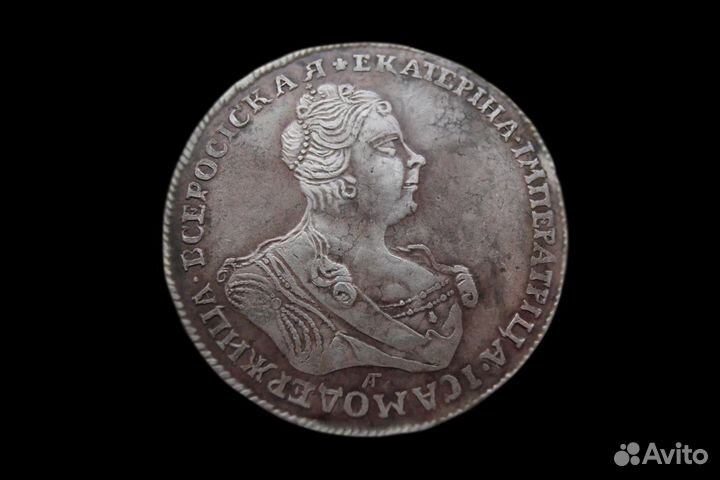 Полтина 1727г Екатерина I (копия)