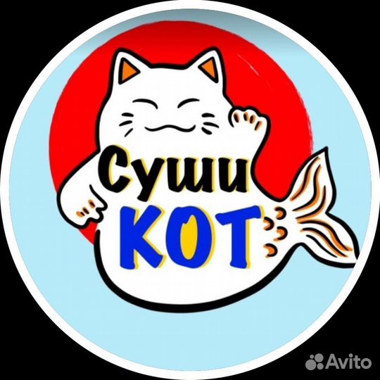 Продавец-кассир