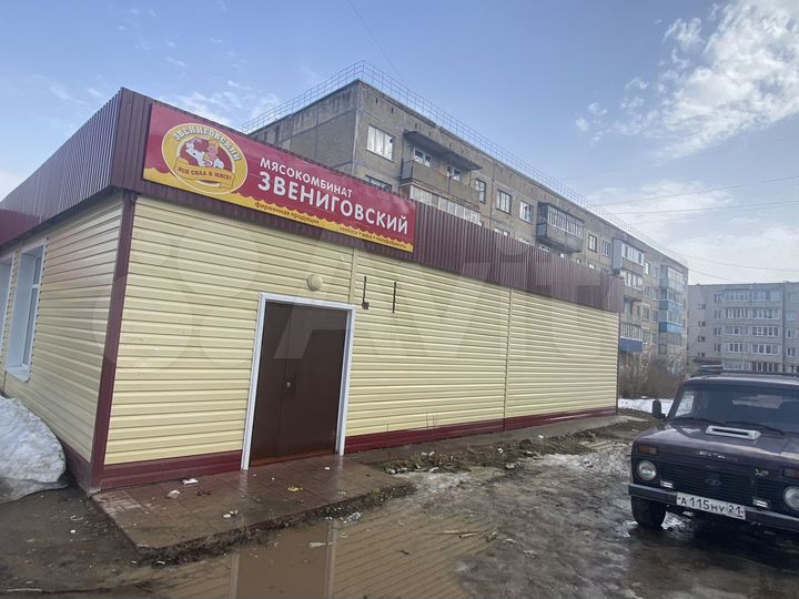 Свободного назначения, 96 м²