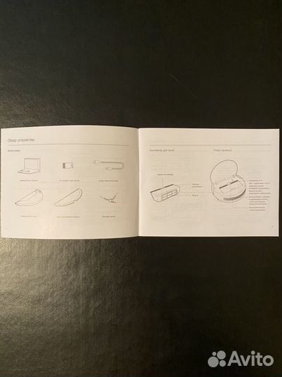 Робот пылесос xiaomi mi robot vacuum mop