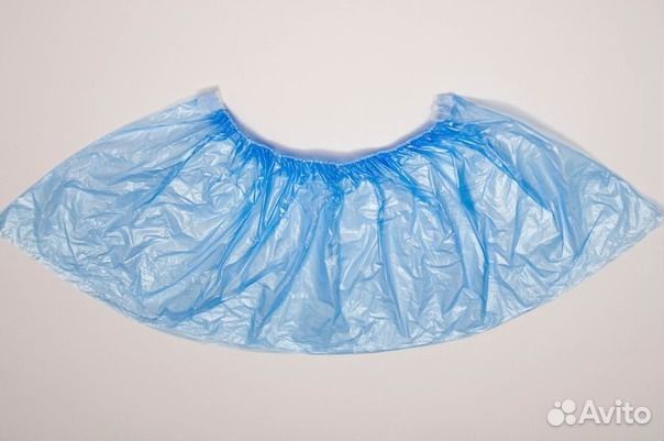 Бахилы с доставкой