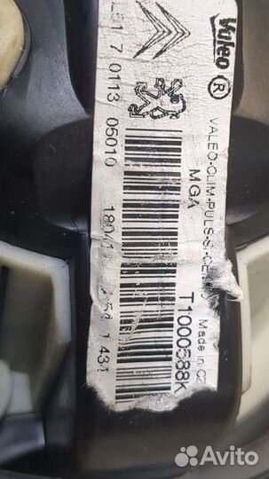 Двигатель отопителя Citroen C3 picasso, 2011