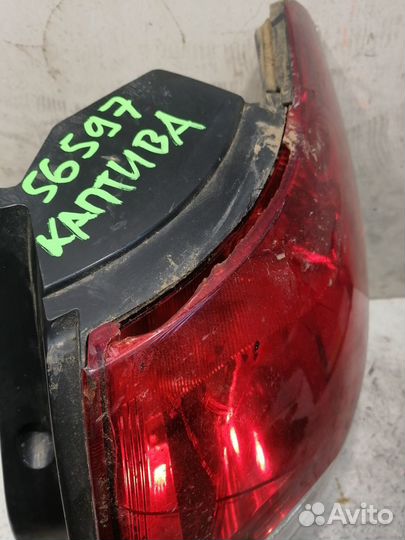 Фонарь задний правый (Chevrolet Captiva)