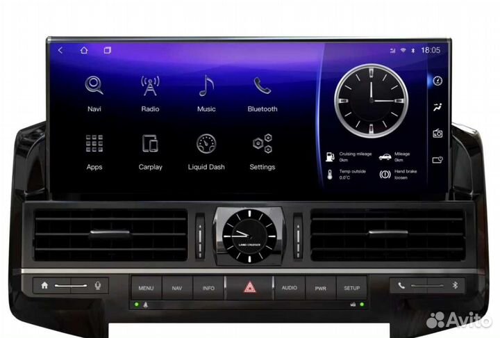 Штатное головное устройство на андроид для Тойота