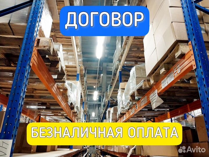 Ремонт коммерчески помещений