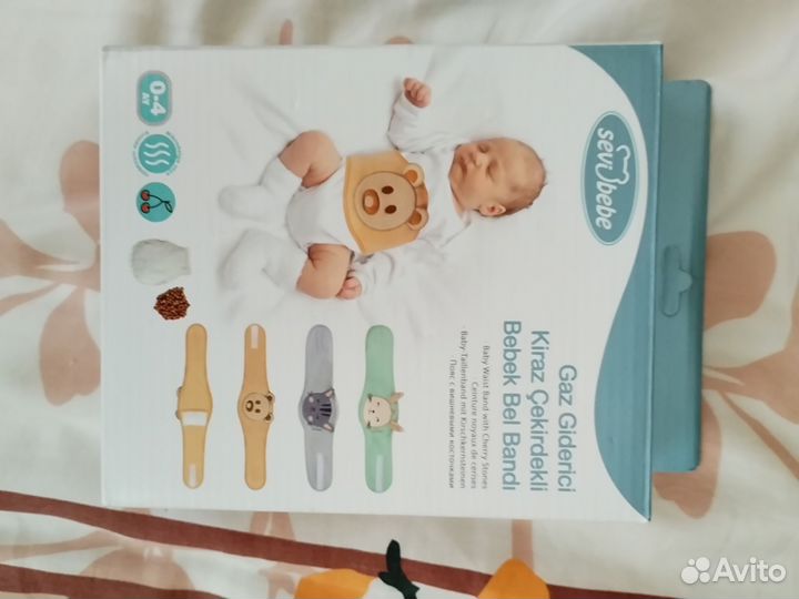 Пояс-грелка от коликов для новорожденных