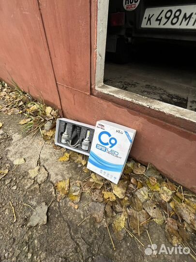 Противотуманки salman C9