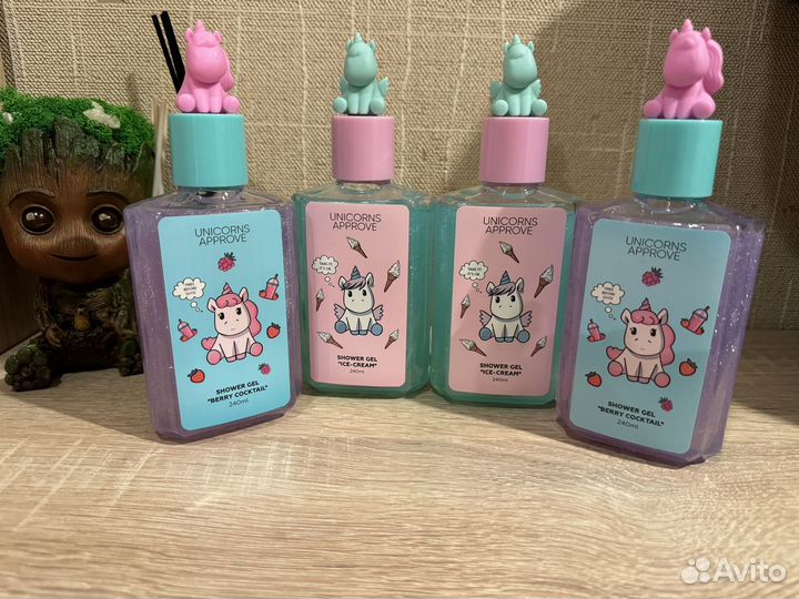 Подарочный набор для женщин