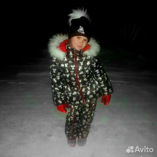 Костюм зимний