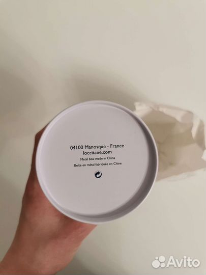 Подарочная коробка Локситан