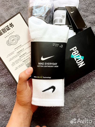 Носки nike оригинал