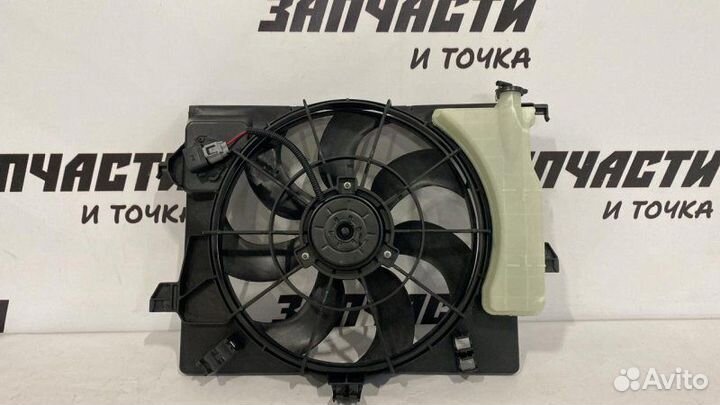 Диффузор вентилятора радиатора Kia Rio