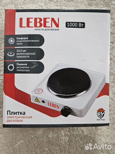 Плитка электрическая настольная