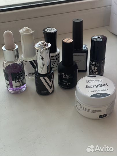 Материалы для маникюра