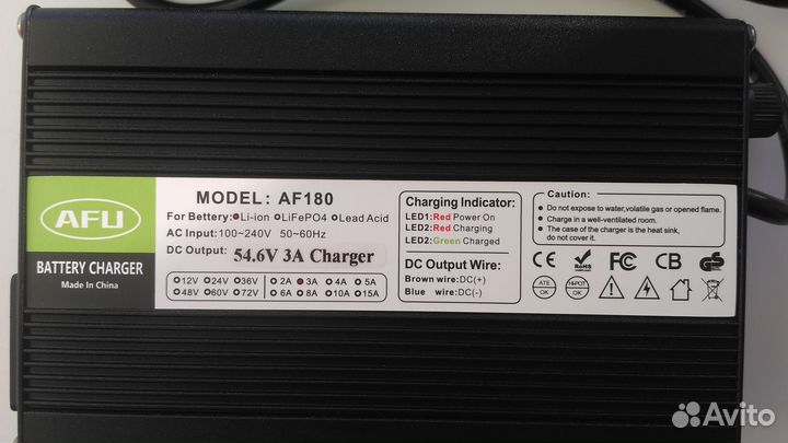Аккумулятор для электровелосипеда 48v 14.5Ah