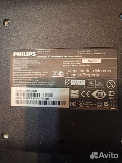 Монитор philips 19