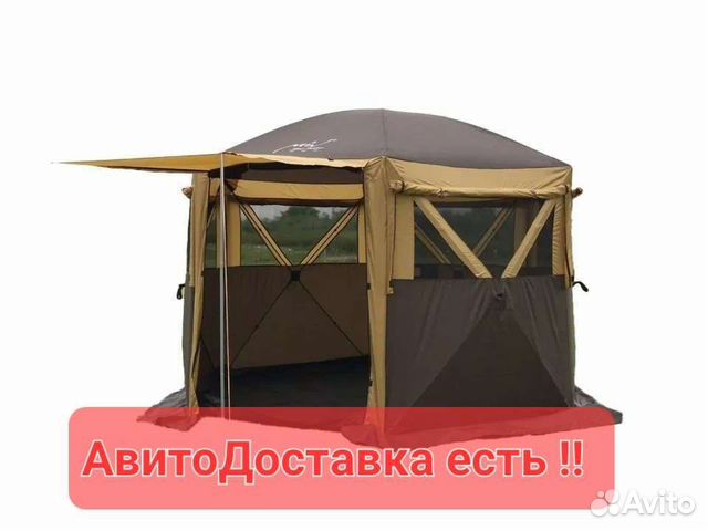 Шатер автоматический