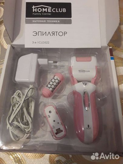 Эпилятор