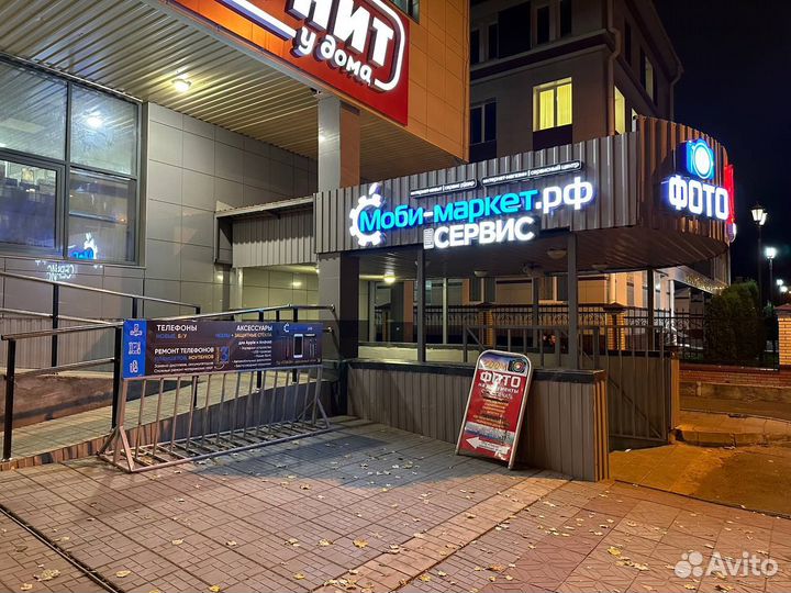 Защитное стекло iPhone 6 / 6s + установка