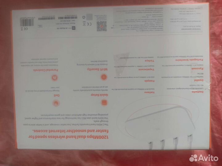 Xiaomi mi wifi router 4a