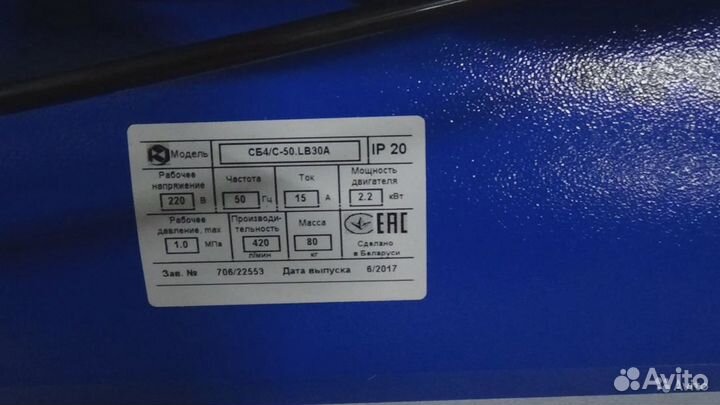 Бытовой пылесос Remeza 100LB30A