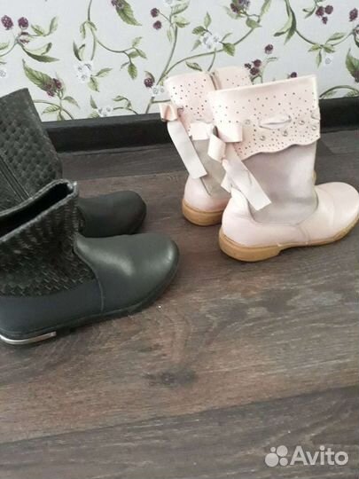 Сапоги осенние