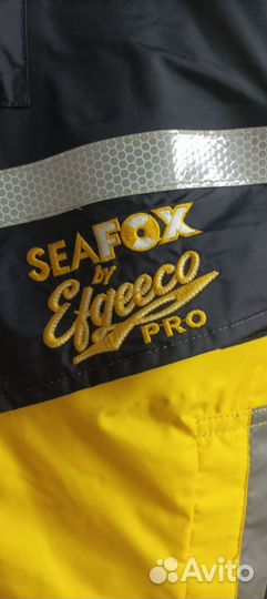 Зимний костюм для рыбалки поплавок