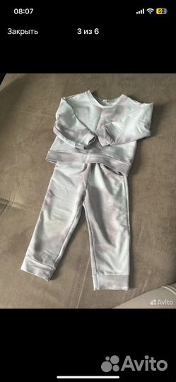 Пакет вещей на мальчика 86 - 92