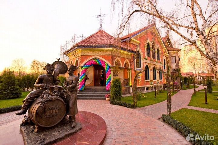 Кухонная рабочая в ресторан 