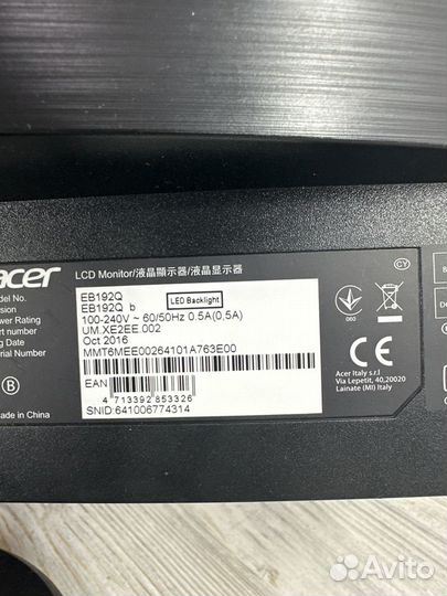 Монитор Acer EB192Q 18.5 дюймов LED подсветка