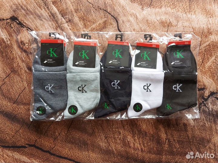 Носки Nike Lacoste Adidas Puma