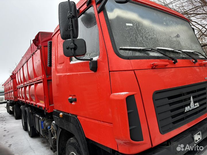 МАЗ 533970, 2021