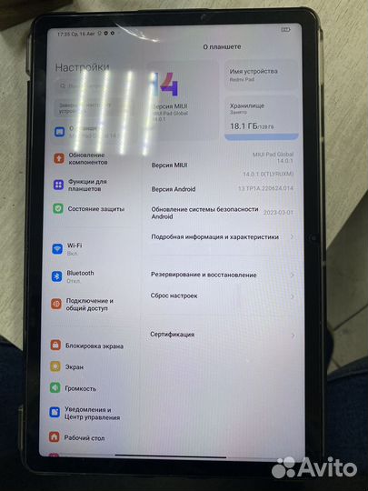 Xiaomi redmi Pad 6 128