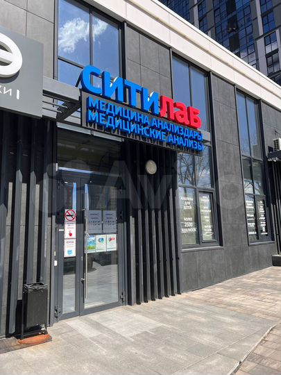 Коммерческое помещение, 169 м²