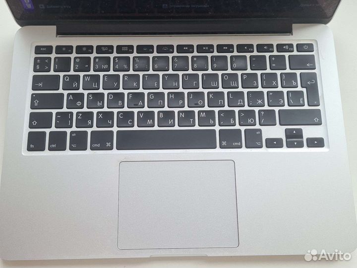 Apple MacBook Pro 13 retina 2015