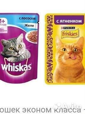 Маркировка пакетиков с кормом для животных