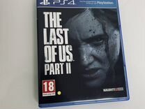 The last of us 2 ps4