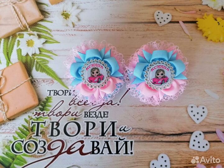 Бантики для волос ручной работы