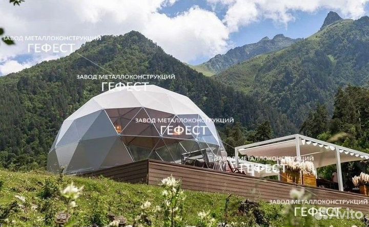 Готовый глэмпинг, шатер сфера