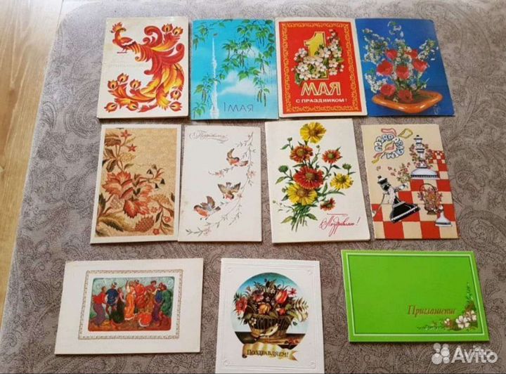 Открытки советские СССР