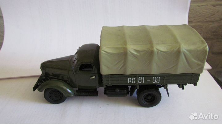 Зис 150 дип моделс