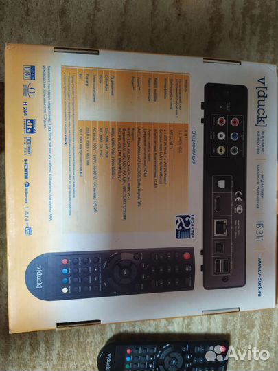 Мультимедиаплеер