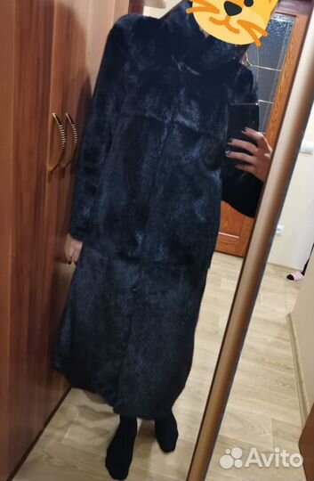 Шуба