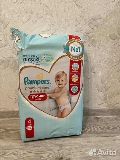 Подгузники трусики pampers 4