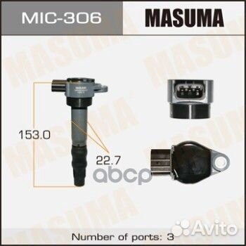 Катушка зажигания mitsubishi outlander, galant