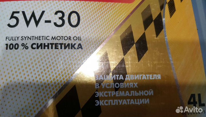 Новое Оригинал моторное масло Shell Helix 5W-30