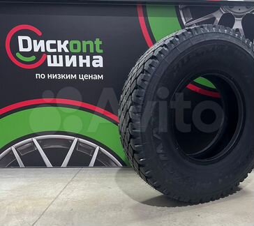 Ншз Кама NU902 10.00R20 149/146K TT без о.л