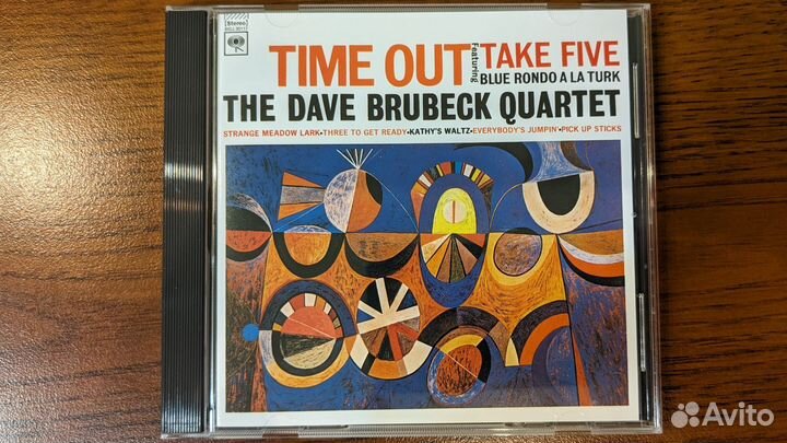 The Dave Brubeck Quartet – Time Out(Japan CD)