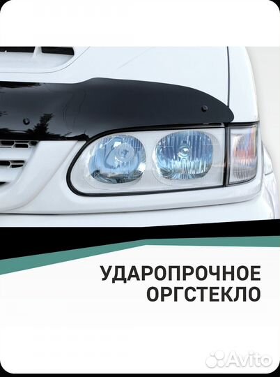 Дефлектор капота toyota platz 1999-2002