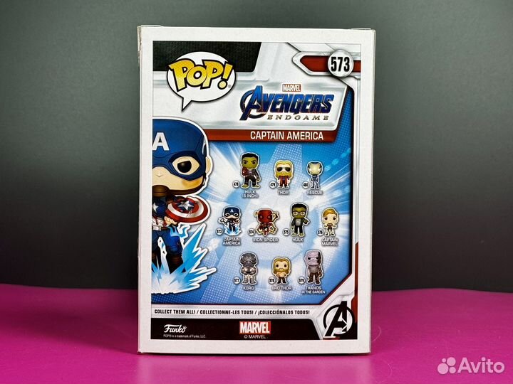 Funko Pop Marvel Avengers 573 Captain America